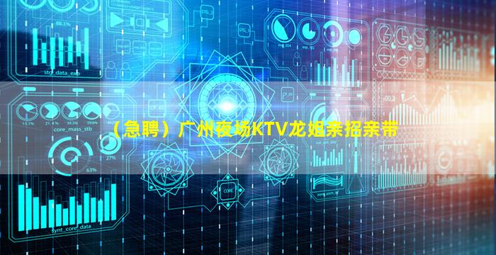江苏酒吧招聘